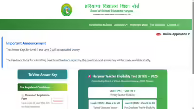 Htet answer key 2026.jpg