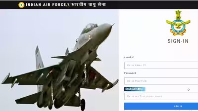 Iaf issues afcat 2 exam city slip 2026 ahead of august 8 test admit card to follow.jpg