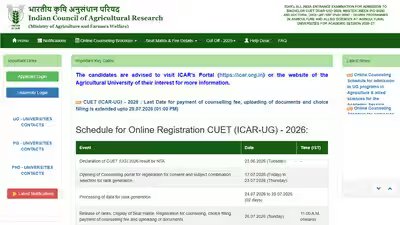 Icar ug counselling 2026 round 1 allotment result.jpg