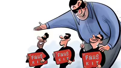 Illustration uday deb.jpg