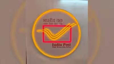 India post q1 results show profit.jpg