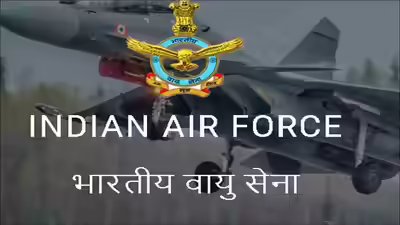 Indian air force recruitment 2026.jpg