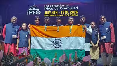 Indias historic physics olympiad sweep five students secure gold at ipho 2026 in colombia.jpg