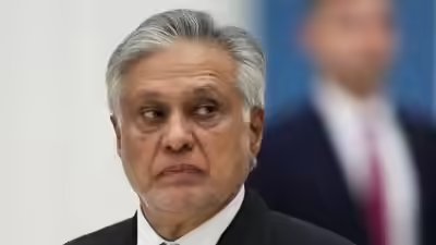 Ishaq dar.jpg