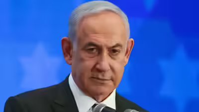 Israeli pmo.jpg