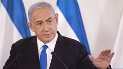 Israeli prime minister benjamin netanyahu seeks another term.jpg