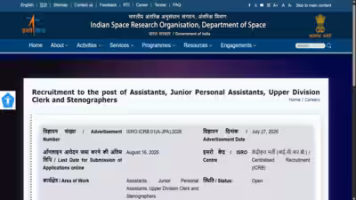 Isro recruitment 2026.jpg