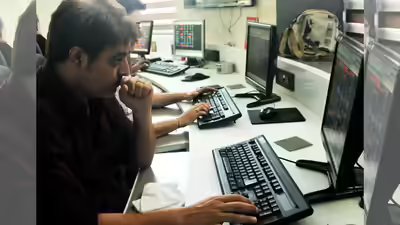 It sector.jpg