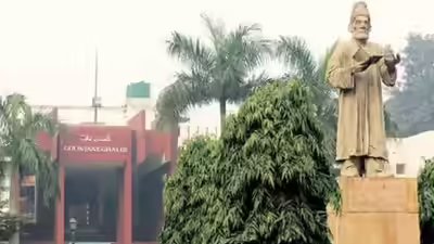 Jamia millia islamia.jpg