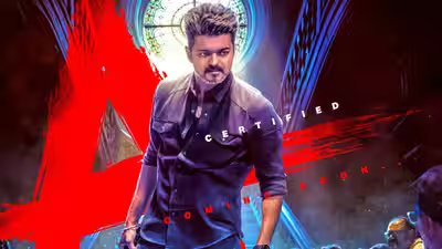 Jana nayagan makers drop powerful new poster featuring thalapathy vijay ahead of release.jpg