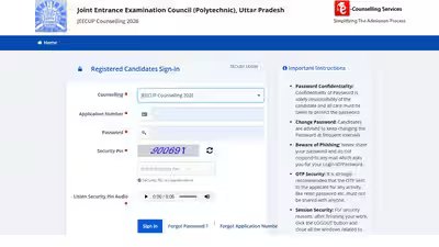Jeecup 2026 round 2 seat allotment result to be released today.jpg