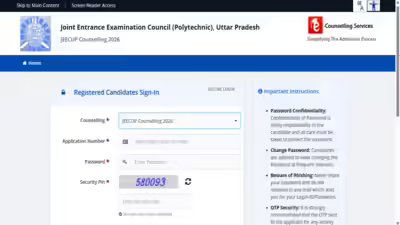 Jeecup counselling 2026.jpg