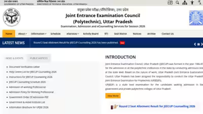 Jeecup round 2 seat allotment result 2026.jpg