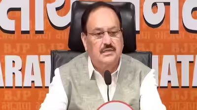 Jp nadda.jpg