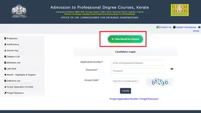 Keam 2026 provisional seat allotment.jpg