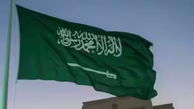 Ksa.jpg