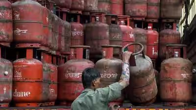 Lpg ani.jpg
