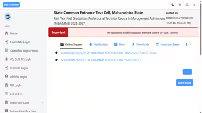 Mht cet cap 2026.jpg