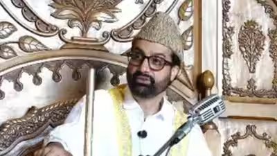 Mirwaiz umar farooq on pok.jpg