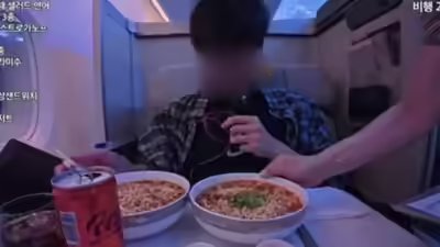 Mukbang youtuber yuno apologizes after plane food ordering video sparks backlash.jpg
