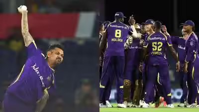 Narine mlc 1007 s.jpg
