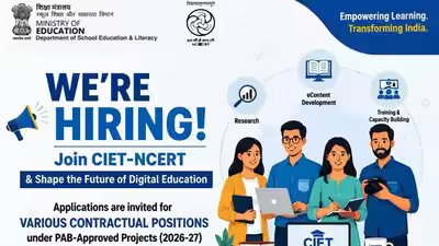 Ncert ciet recruitment 2026.jpg