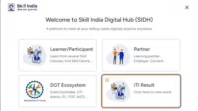 Ncvt iti cbt exam admit card 2026 available.jpg
