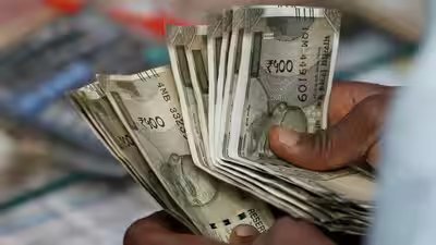 Nepal eases cross border currency note rules for indians nepalis.jpg