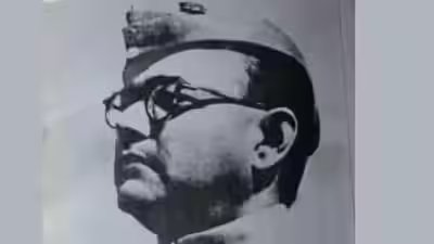 Netaji.jpg