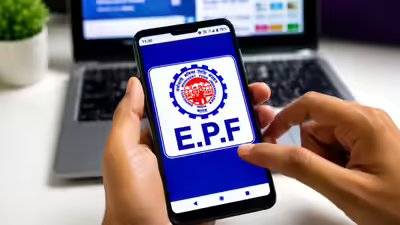 New epfo portal.jpg