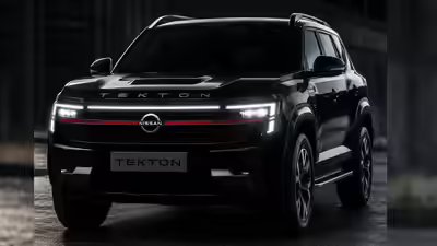 Nissan tekton global reveal tomorrow everything you need to know.jpg