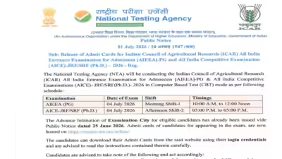 Nta releases icar aieea pg phd 2026 admit cards.jpg
