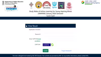 Nta swayam january 2026 result.jpg