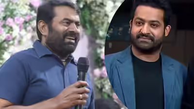 Ntr seeman.jpg
