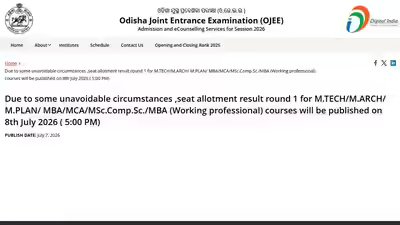 Ojee 2026 round 1 seat allotment for pg courses scheduled for release at 5 pm today.jpg