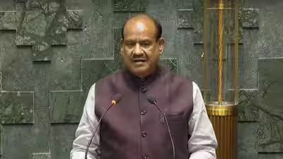Om birla file photo.jpg