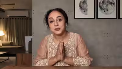 Pearle maaney.jpg