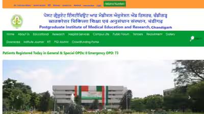Pgimer result expected to be released soon.jpg