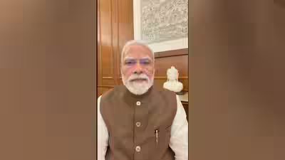Pm modi image credit instagram.jpg