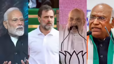 Pm modi rahul gandhi amit shah mallikarjun kharge.jpg