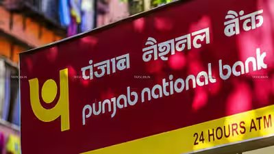Pnb.jpg