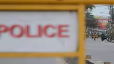 Police recruitment.jpg