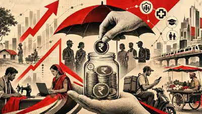 Provident fund.jpg