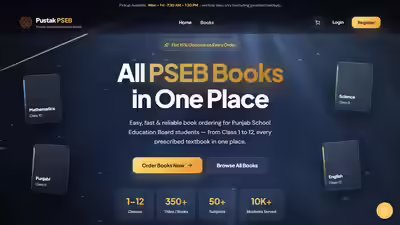 Pseb pustak portal.jpg