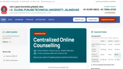 Ptu university 2026 round 3 seat allotment result expected to be released tomorrow.jpg