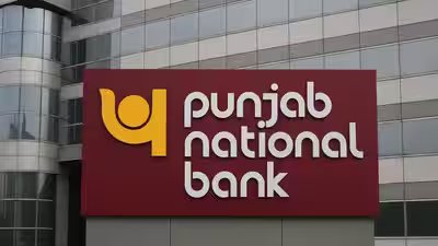 Punjab national bank.jpg