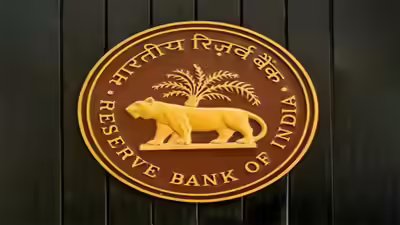 Rbi.jpg