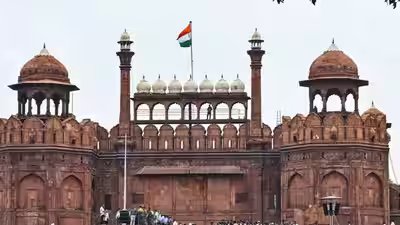 Red fort.jpg