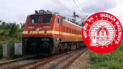 Rrb.jpg