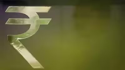 Rupee.jpg
